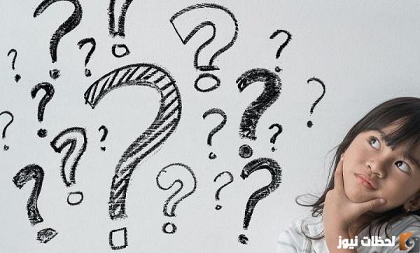 محصلة الخبرات العقلية والفنية معا تسمي عملية