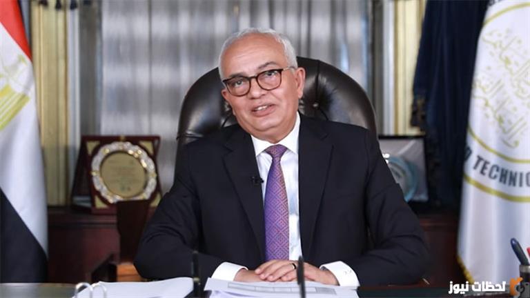 مصدر بالتعليم يكشف رسميًا عن نسبة النجاح في الثانوية العامة مصدر بالتعليم يكشف رسميًا عن نسبة النجاح في الثانوية العامة