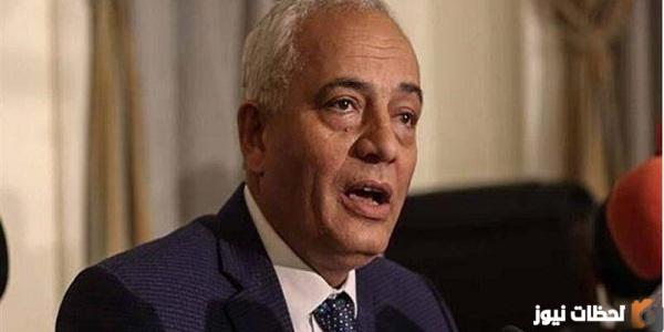 ميعاد مؤتمر وزير التربية والتعليم