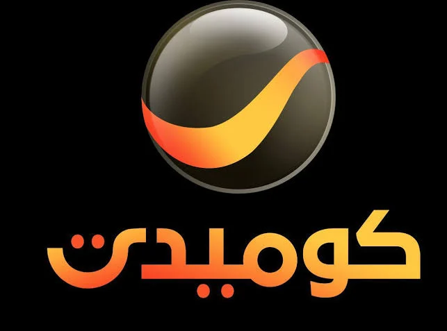هل روتانا كوميدي على النايل سات؟