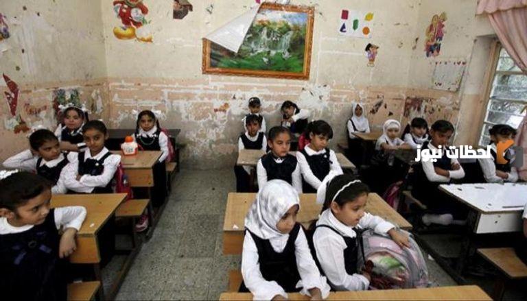 ظهور نتائج السادس الابتدائي الدور الثاني 2023 بالرقم الامتحاني واسط وزارة التربية العراقية 1 نتائج السادس الابتدائي 2023