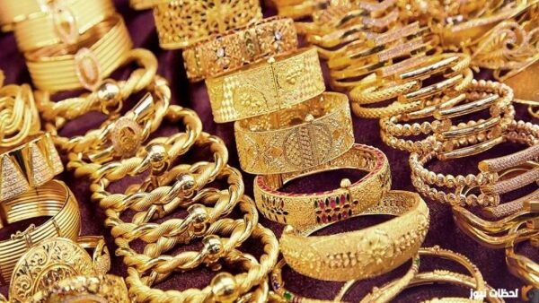 اسعار الذهب في الاردن اليوم الاربعاء