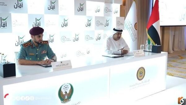 مركز الشباب العربي ينظم فعاليات المخيم التدريبي لمباردة سفراء التسامح