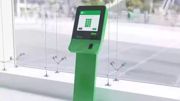 أقرب جهاز أبشر من موقعي