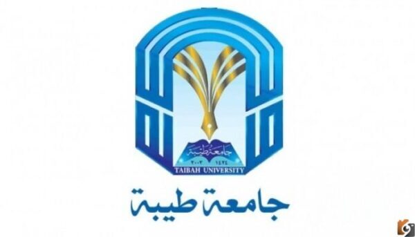 نتائج قبول جامعة طيبة