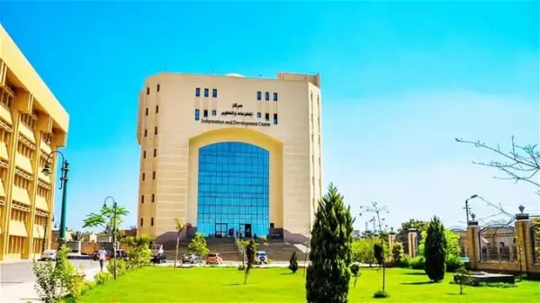 تنسيق كلية الذكاء الاصطناعي