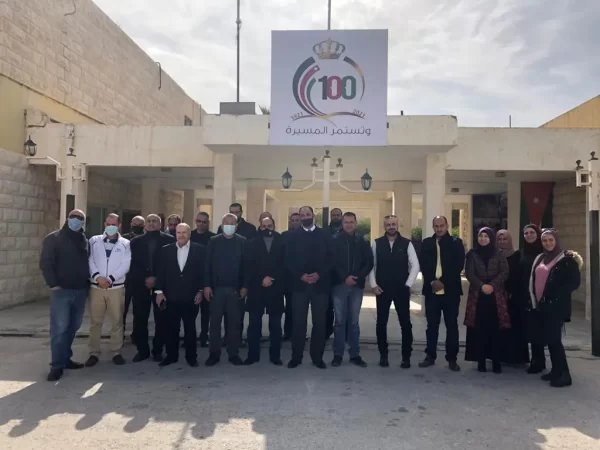 تنسيق كلية الكرك الجامعية الأردن