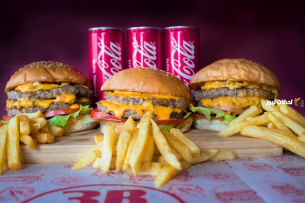 اقرب مطعم برجر من موقعي