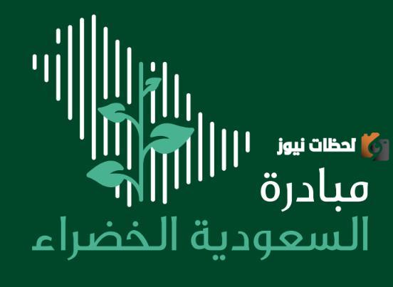 ديسمبر المقبل.. انطلاق النسخة الثالثة من منتدى