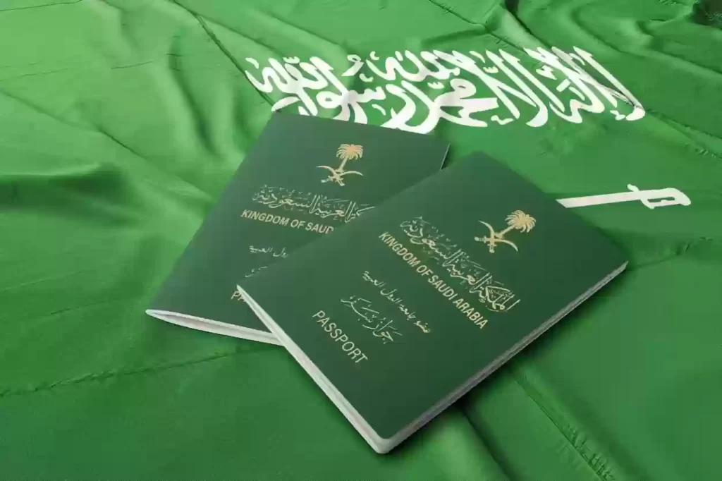 تصل لـ90 يوم.. صلاحية تأشيرة الزيارة الشخصية السعودية وشروط التقديم عليها