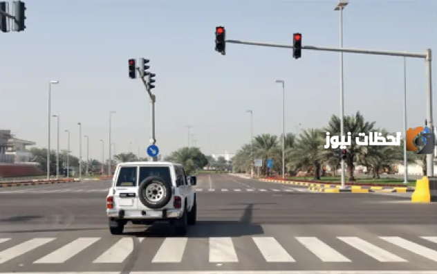 كم مخالفة قطع الإشارة في الكويت