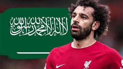 ليفربول لن يبيع محمد صلاح لاتحاد جدة إلا في حالة واحدة