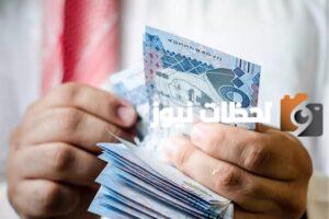 مكافأة تصل إلى 14 ألف ريال.. فتح باب التقديم على برنامج تطوير الخريجين في مختلف التخصصات