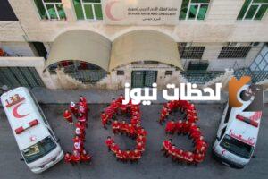 رقم الاسعاف السعودي مكه المكرمه المجاني الموحد