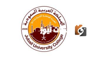 وظائف شاغرة للجنسيين برواتب تصل لـ9000 ريال سعودي وطريقة ورابط التقديم