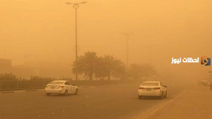إنقلاب مناخي مفاجئ يضرب مدن كبيرة في المملكة .. والأرصاد تحذر