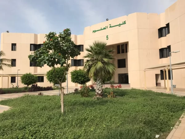 تخصصات كلية الاداب جامعة الملك عبدالعزيز