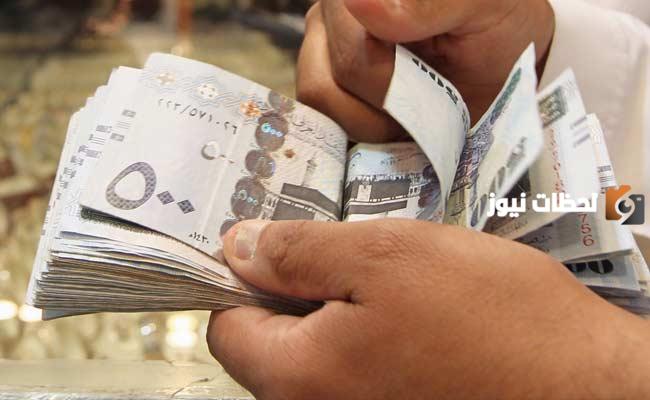 الدعم الاضافي.. موعد صرف دعم حساب المواطن الدفعة 70 لشهر سبتمبر 2023