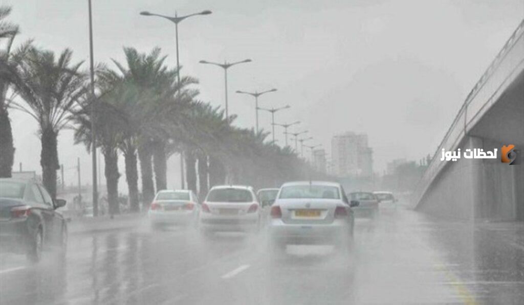 تنبيه هام من