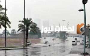 عاجل.. الأرصاد تحذر من سقوط أمطار غزيرة وسيول وبرد على عسير اليوم