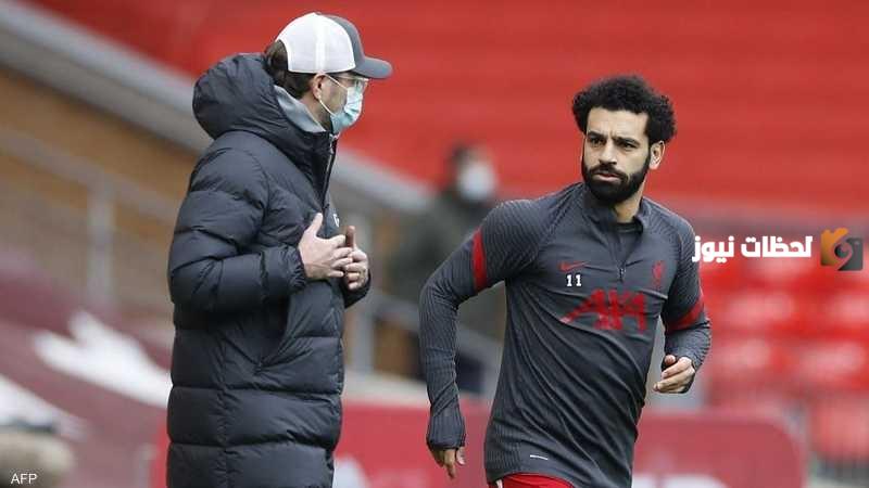 كلوب يحسم الضجة المثارة بشأن انتقال محمد صلاح للسعودية وقال أن محمد صلاح ليس للبيع