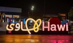 انطلاق 10 هوايات في معرض بوابة هاوي بالعاصمة الرياض" تعرف عليها"