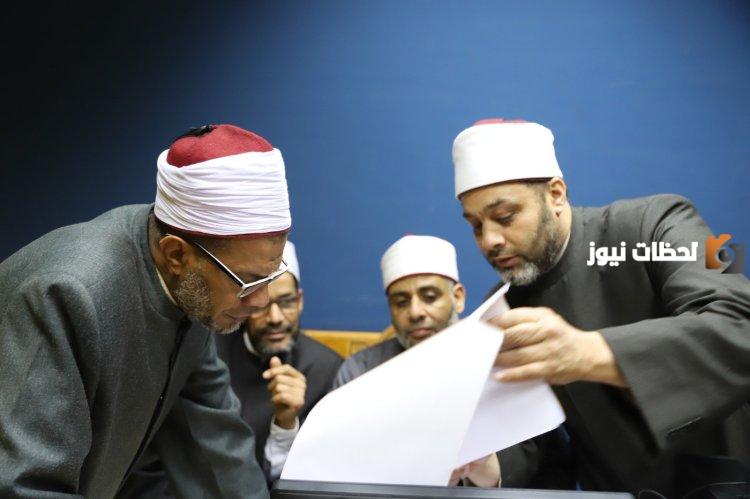 تنسيق الثانوية الازهرية 2023