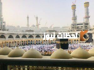 "وزارة الحج والعمرة" توضح شركات العمرة ملزمة بتقديم الخدمات للمعتمرين فى الحالات الطارئة