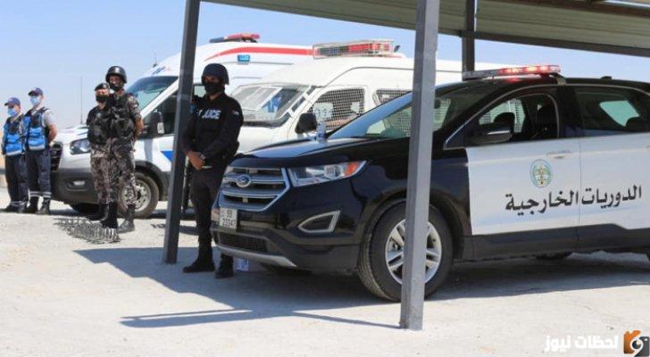 رابط التسجيل داخل نظام الأمن العام وشروط القبول داخل أبشر للتوظيف