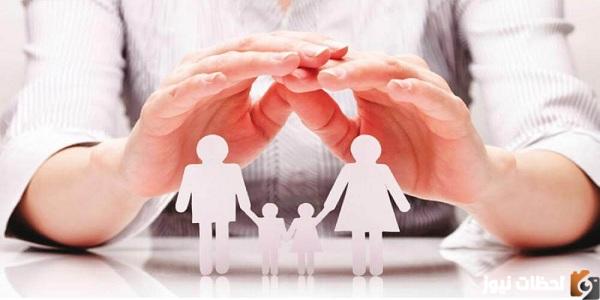 أسماء الوجبة الرابعة في الرعاية الاجتماعية