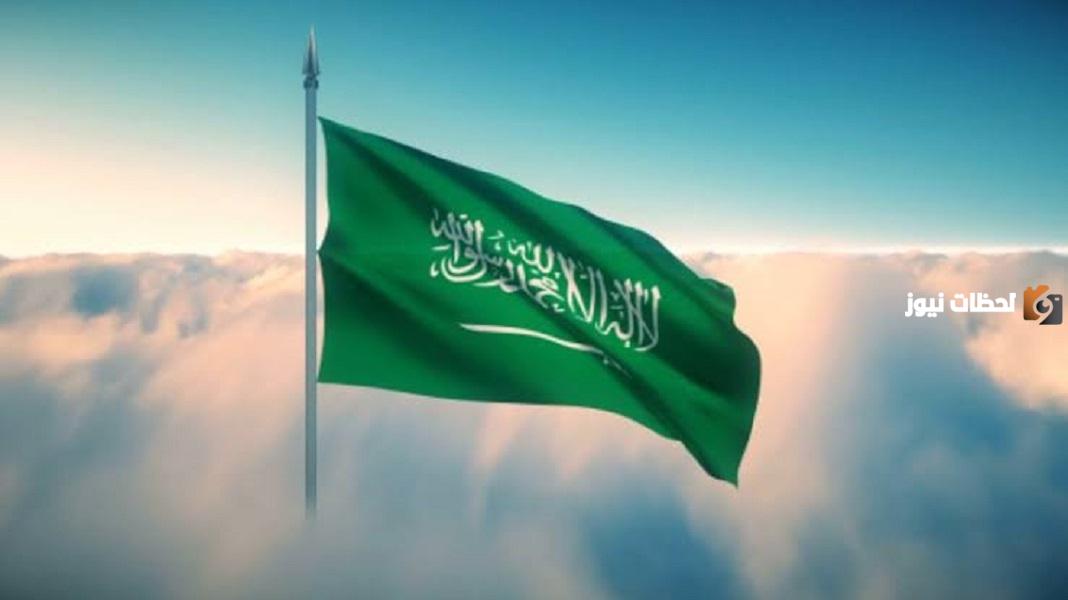 وظائف خالية في المملكة العربية السعودية