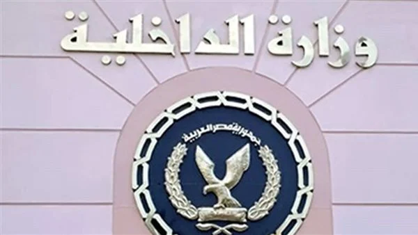 استخراج تصريح العمل لأول مرة في مصر