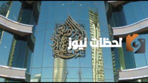 استعلام عن مجلس الضمان الصحي