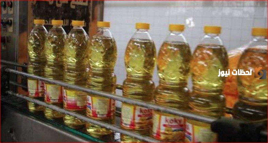 اسعار الزيت والسكر في التموين الكويتي