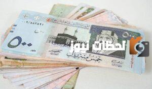 رواتب تصل إلى 22 ألف ريال.. تعرف على رواتب التمريض في المملكة