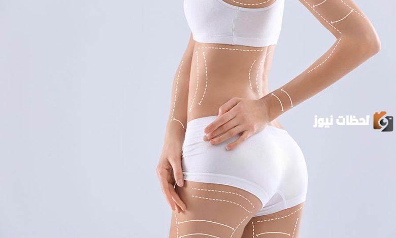 افضل دكتور تجميل جسم بالكويت