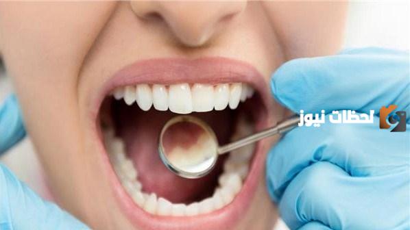 افضل دكتور عصب اسنان بالرياض