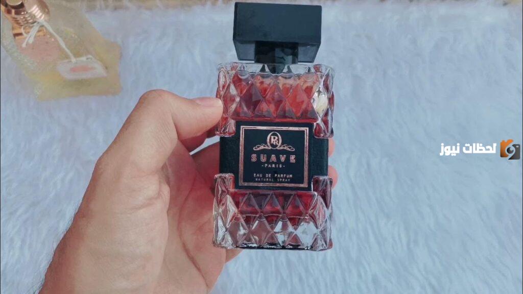 افضل عطور درعه رجالي
