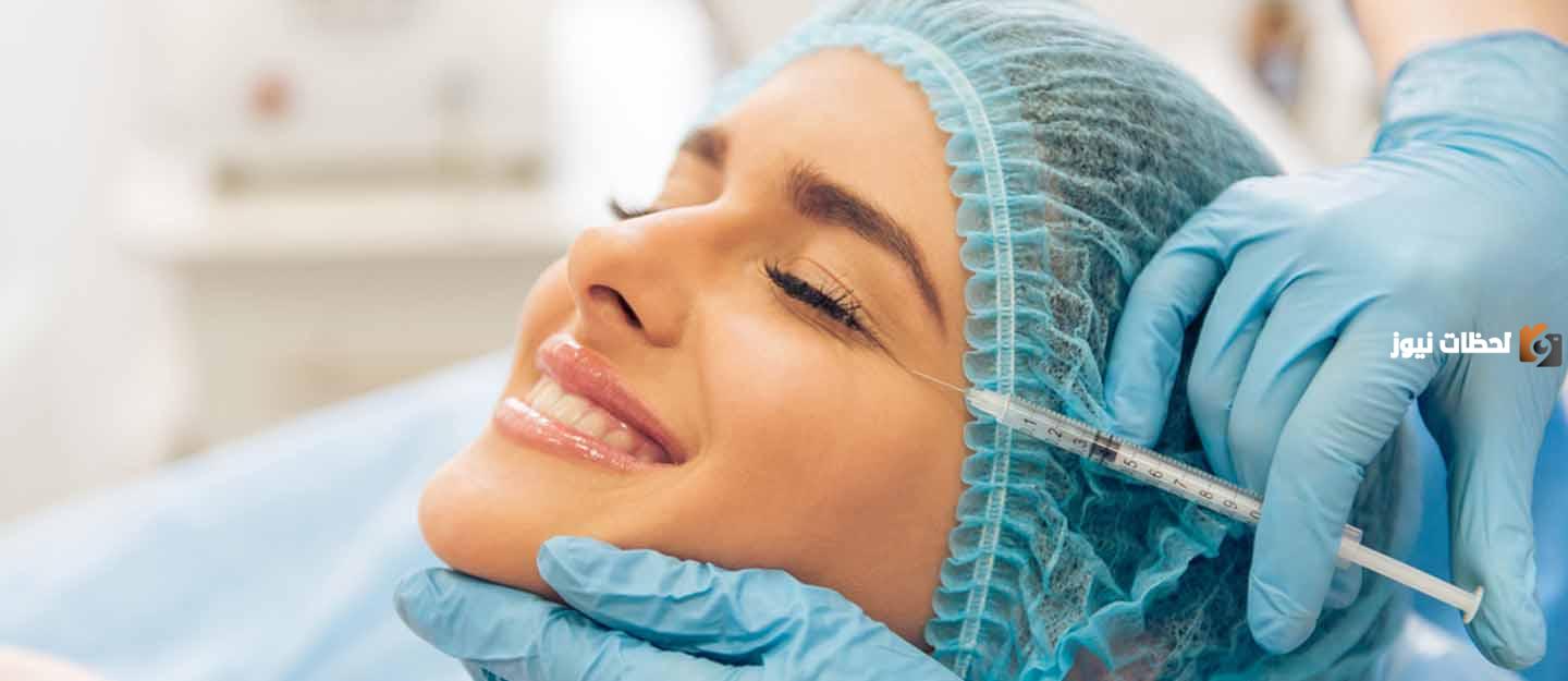 افضل عيادات التجميل في الكويت