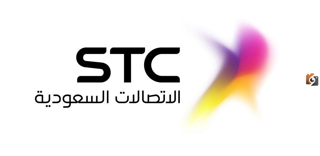 اقرب فرع stc من موقعي