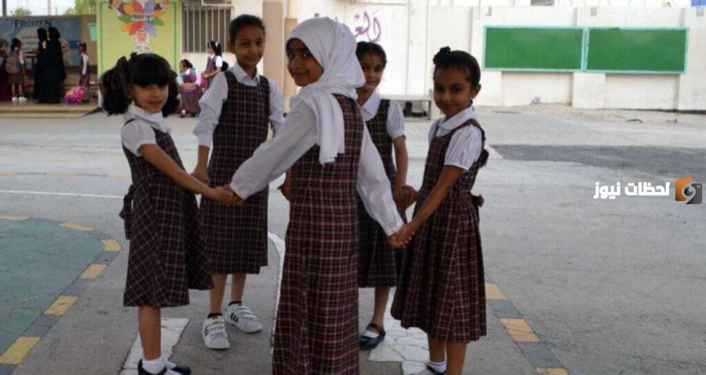 اقرب مدرسه متوسطه بنات من موقعي