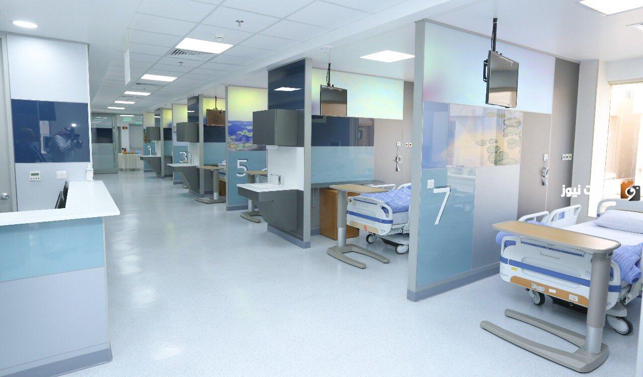اقرب مستشفى حكومي من موقعي