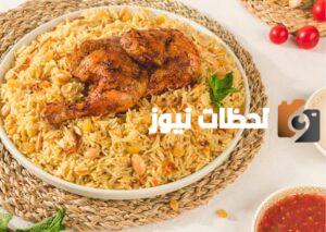 اقرب مطعم مضغوط من موقعي