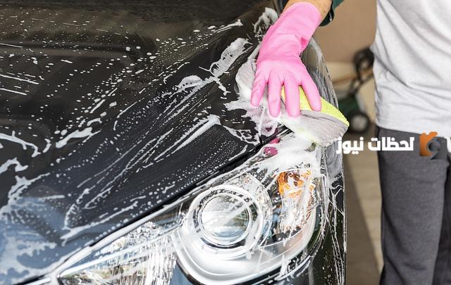 اقرب مغسلة سيارات من موقعي