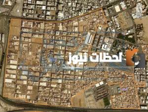 الأحياء التي عليها إزالة في جدة