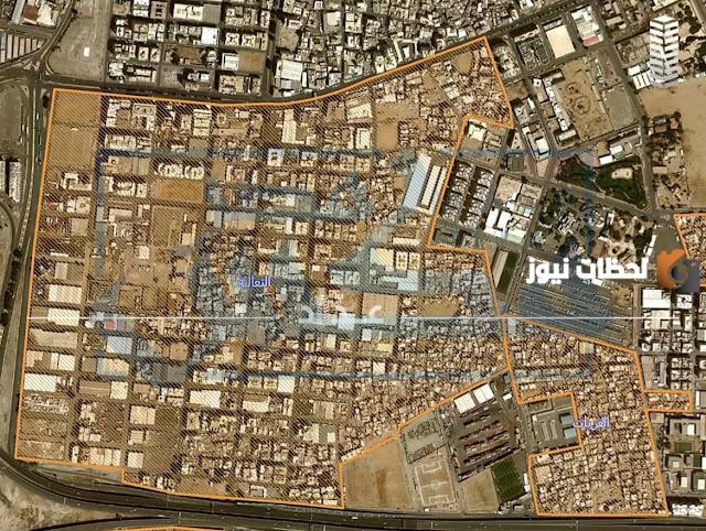 الأحياء التي عليها إزالة في جدة