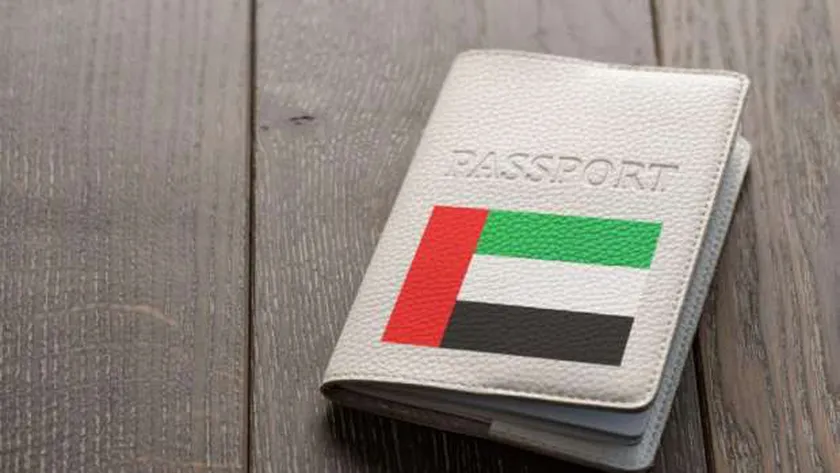 الاستعلام عن تأشيرة الإمارات برقم الجواز أبوظبي