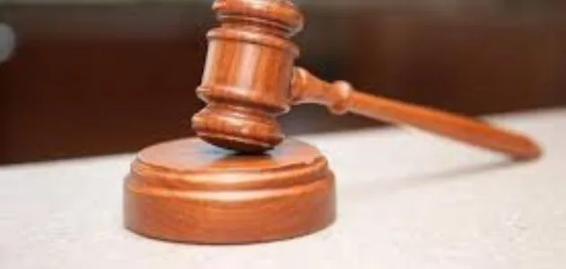 الاستعلام عن قضية في الادعاء العام سلطنة عُمان