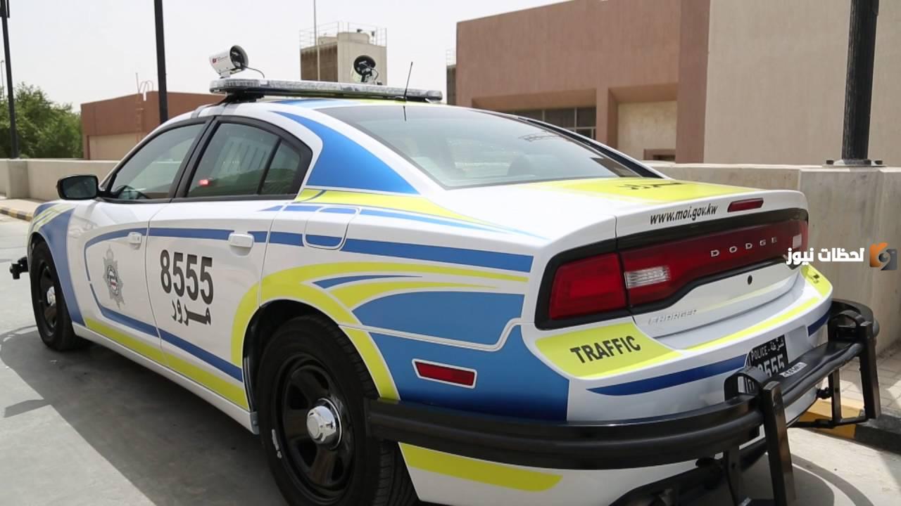 الاستعلام عن مخالفات المرور للشركات أون لاين في الكويت