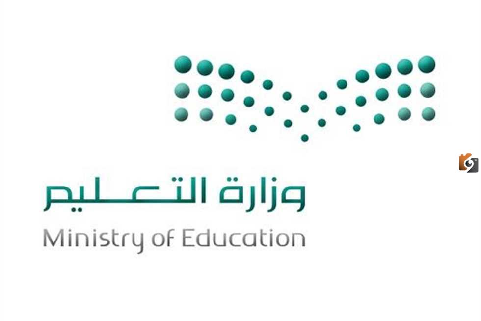 الترم الاول كم شهر